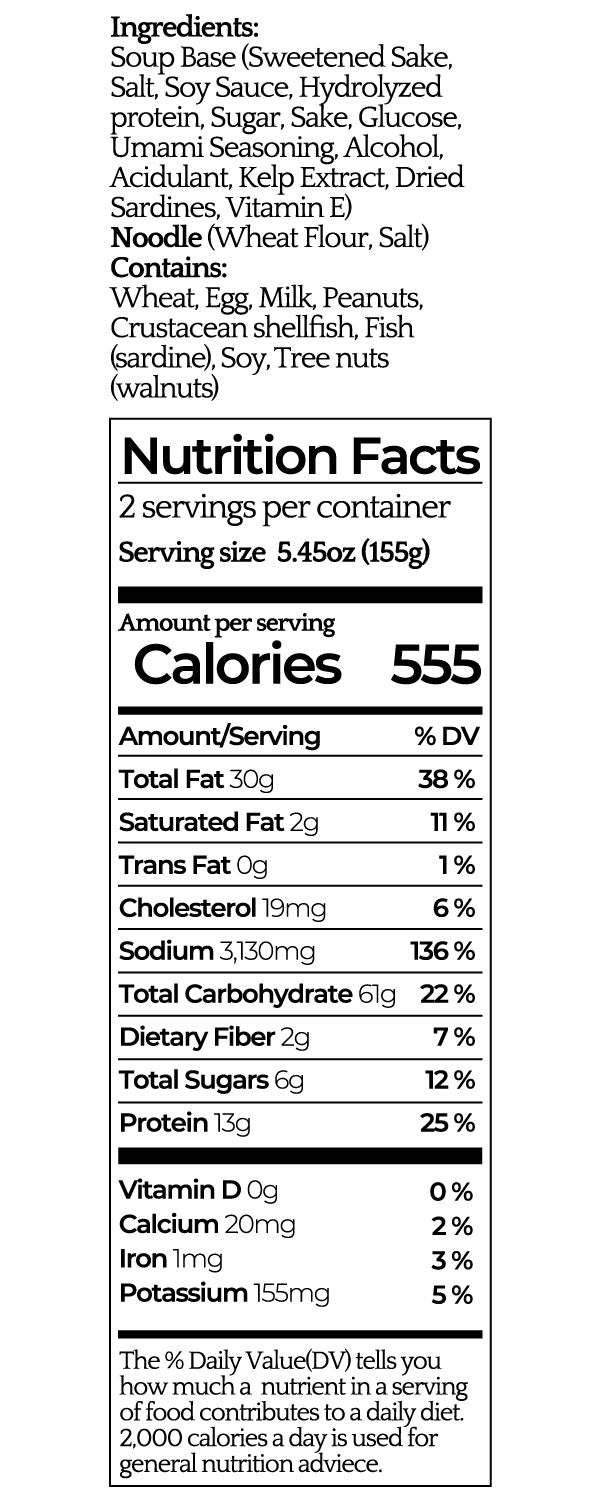 Homemade RAKKAN Ramen PEARL -真珠-